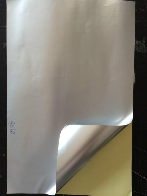 a4黄底哑银龙不干胶80防水