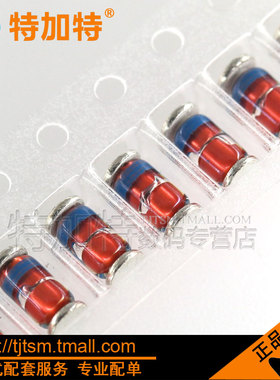 特加特| ZM4740 1W 10V LL-41 贴片稳压二极管 ZM4740A (20只)