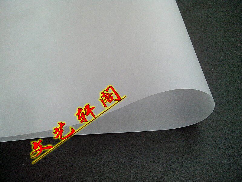 包邮硫酸纸A0 A1A2描图纸73克93G 制版转印纸 透明纸 草图纸