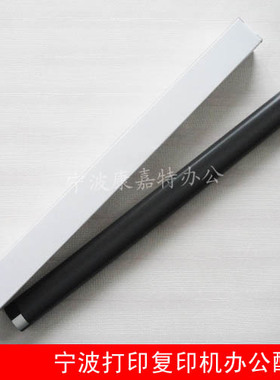 适用 佳能 ir2016j 2120 2018 2030 2422 2420L定影膜 灰色加热膜