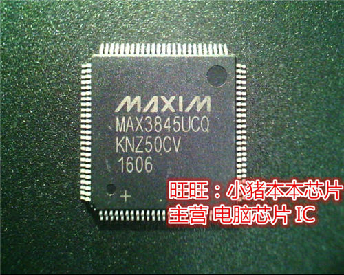集成电路LT6220IS5#TRPBFLTAFP