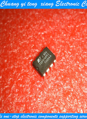 创亿腾翔‖直插 TOP210PFI TOP210P 现货正品【可直拍】电源芯片