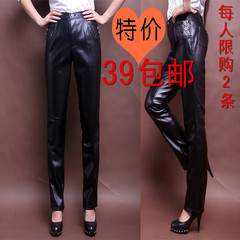 Pantalon cuir homme droit PEPSI - Ref 1491160 Image 12
