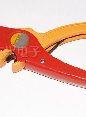 AnTaiX L215808 鸭嘴型2合1剥线钳 剥线钳子