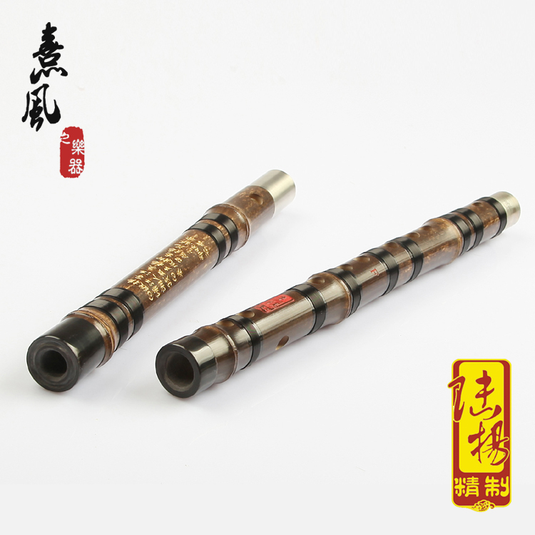 笛子乐器紫竹考级竹笛精制专业演奏双插降E调平均孔d调升C调
