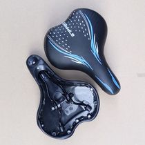 Selle de vélo - Ref 2346760 Image 6