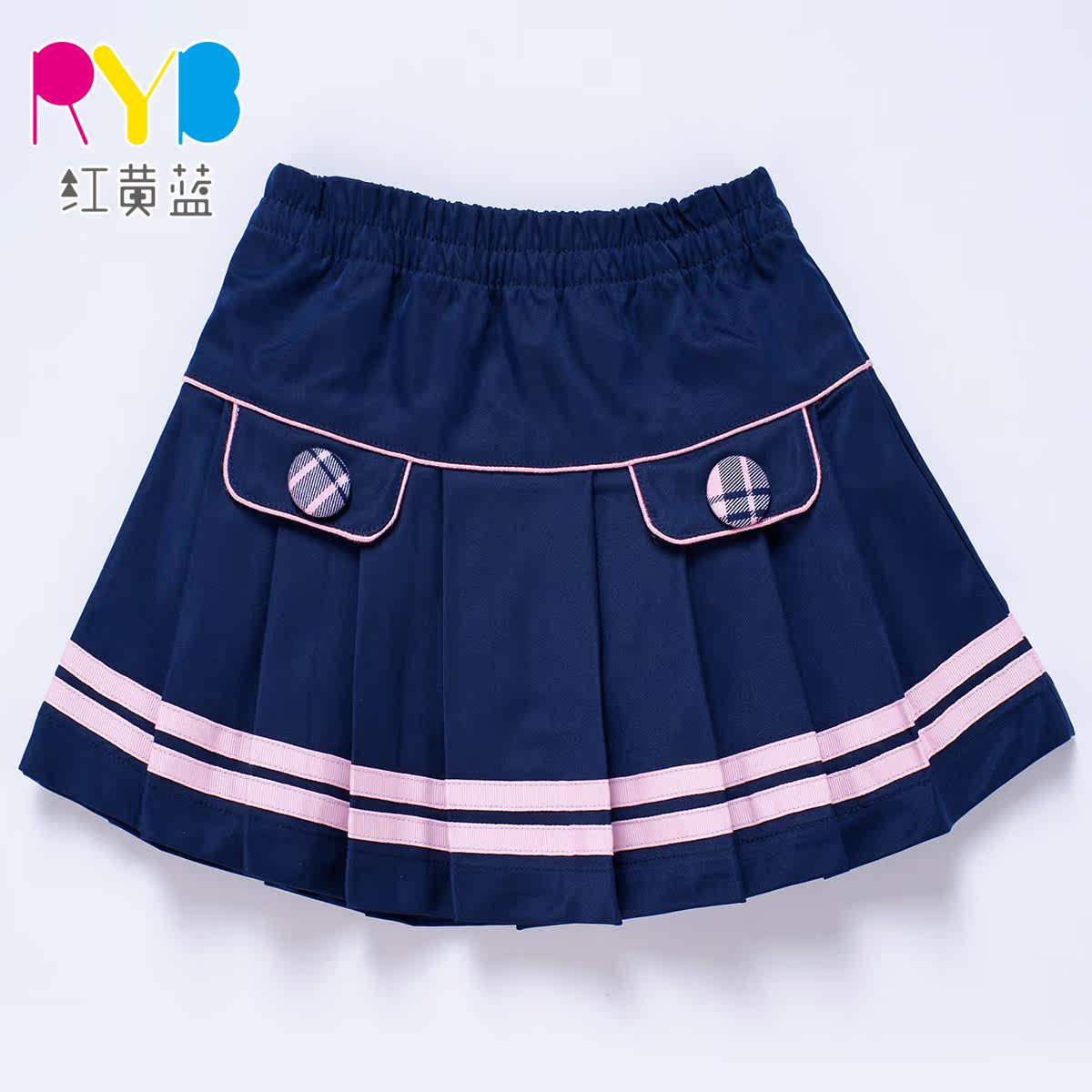 Jupe enfant en fibre - Ref 2053113 Image 1