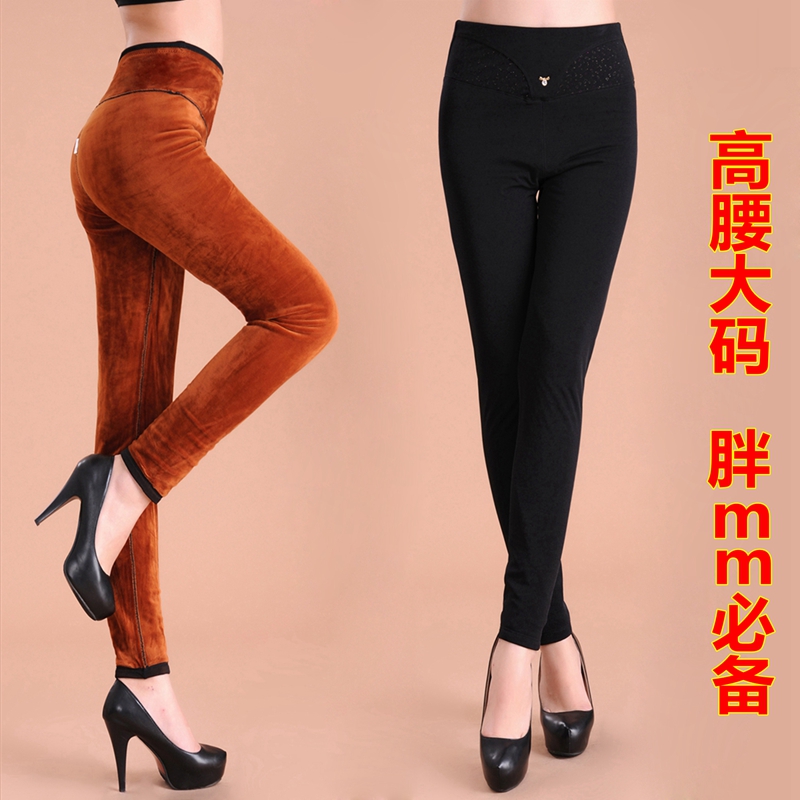 Pantalon collant Moyen-âge luxueux en nylon - Ref 754977 Image 1