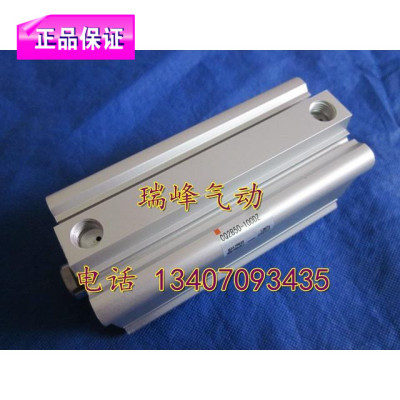 全新SMC原装CQ2B40/CDQ2B40-150DZ/150DCZ/150DMZ/150DCMZ代理特