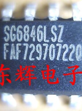 全新原装 SG6846LSZ【可直拍】PWM控制器IC芯片 SOP-8 SG6846