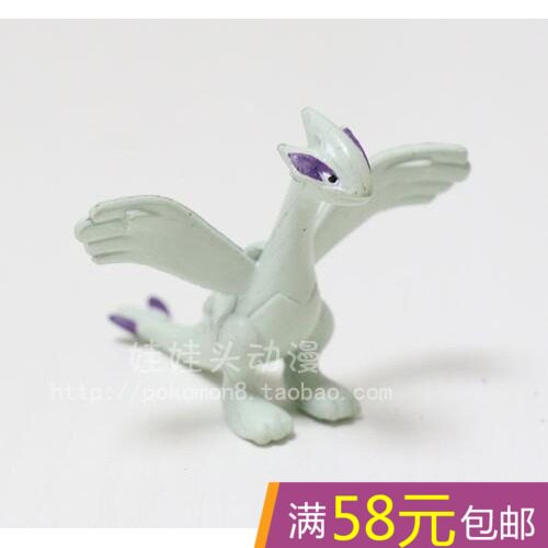 Figurine manga OTHER   Pokemon serie Pokemon - Ref 2700895 Image 1