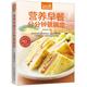 书籍 书 软精装 做早餐 家庭健康美味菜谱食谱 新华书店畅销书 正版 纸 全彩色铜版 食在好吃 78；营养早餐分分钟就搞定