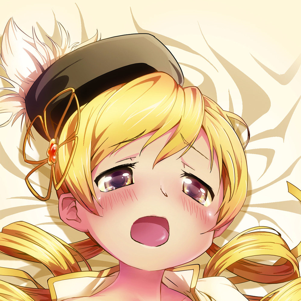 Coussin Manga - Ref 2690979 Image 1