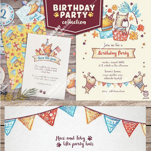 手绘宠物卡通小狗生日会party派对psd卡片海报+png拼接素材