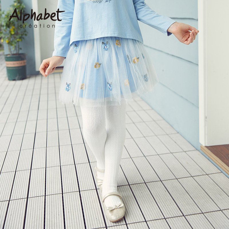 Jupe pour fille - Ref 2053035 Image 1