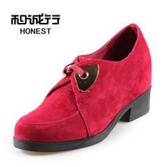 He Chenghang autumn new fashion leather casual shoes with lace and low scrub Sheepskin Shoes 0660097