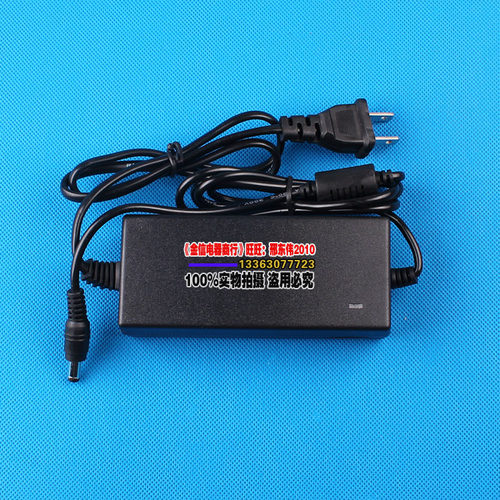 220V转12V2A5A开关稳压水泵电源变压器转换器配套本店水泵适配器 - 封面