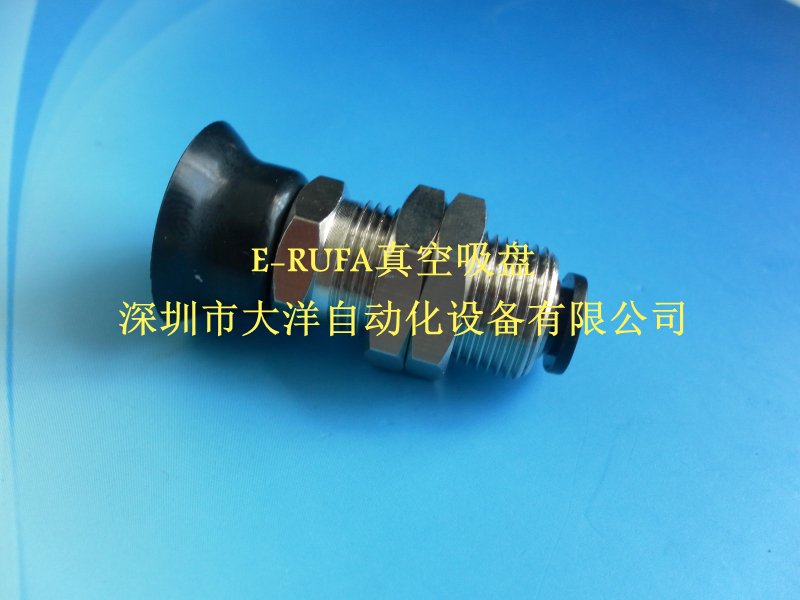 VSP-A20RN-6机械手真空吸盘VSP-A25RN-6 VSP-A30RN-6 VSP-A15RN-6