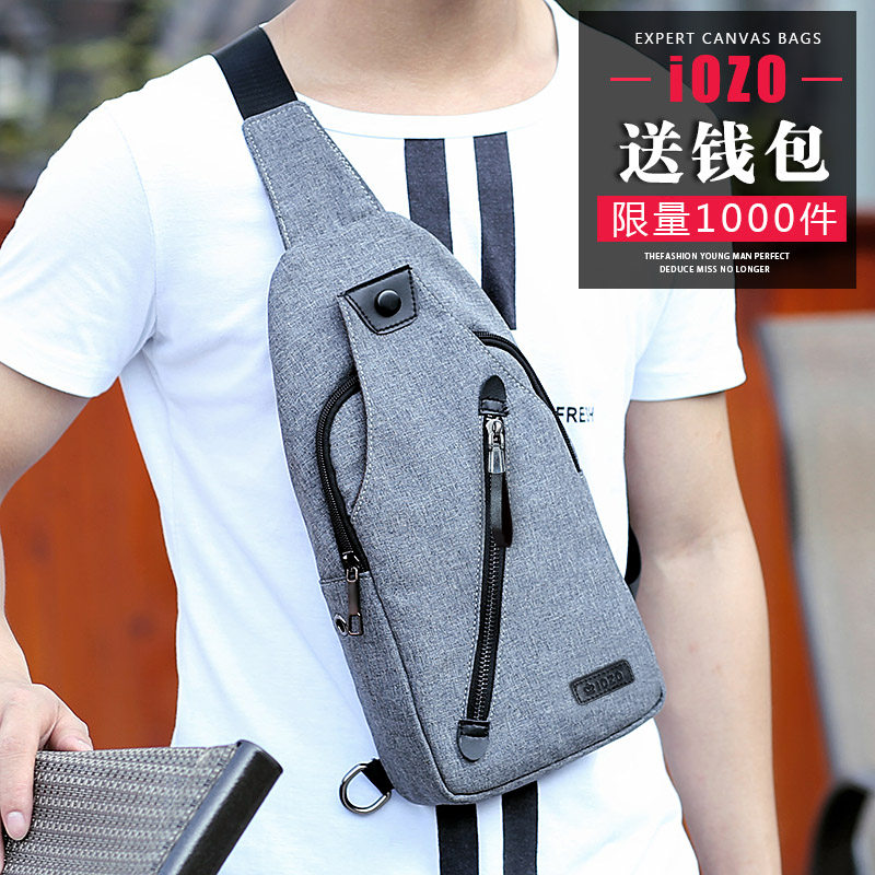 Sac homme - Ref 57117 Image 1