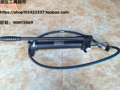 捷力特JCP-700超高压手动油压泵浦适用于高压液压设备用泵