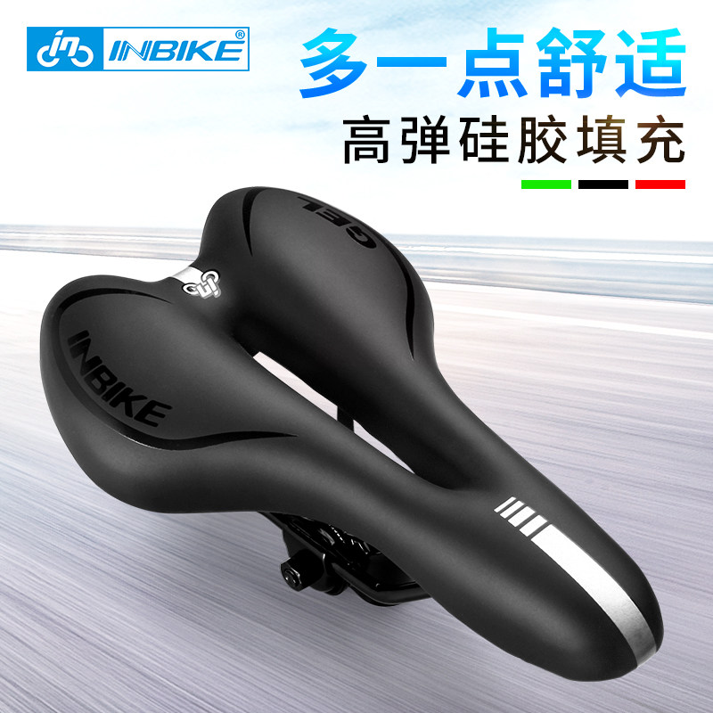 Selle de vélo Mountain Bike INBIKE - Ref 2345085 Image 1