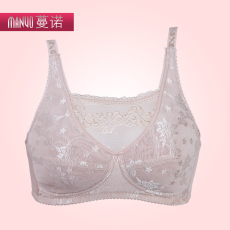 Pads pour soutien-gorge BD-001 - Ref 816062 Image 13