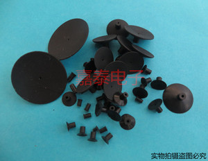 。IC吸笔吸盘/真空吸笔盘/939吸笔盘/吸嘴/吸笔头18.9MM/20MM/30M