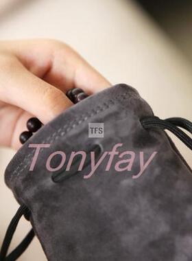TONYFAY羊皮珠宝袋小核桃手串佛珠袋文玩袋玉石葫芦盘珠袋