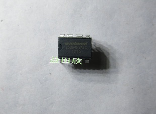 W25Q64FVAIG 8M  DIP 封装代客户烧录 实体店品质保障