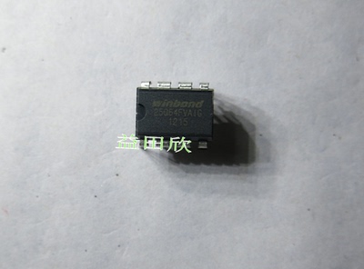 W25Q64FVAIG 8M  DIP 封装代客户烧录 实体店品质保障