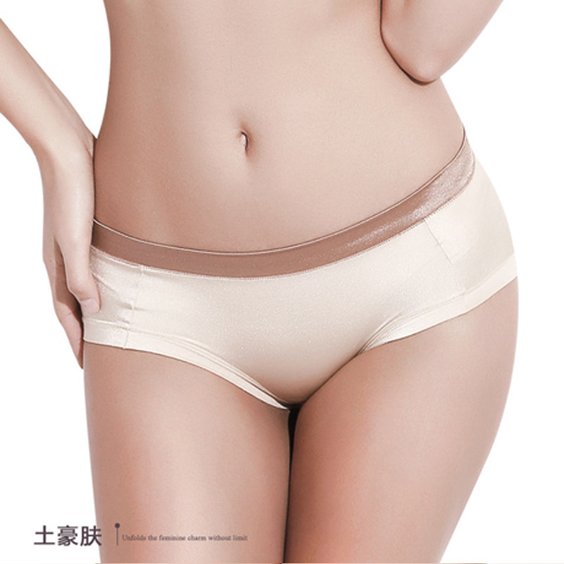 Slip jeunesse en coton - Ref 646689 Image 1