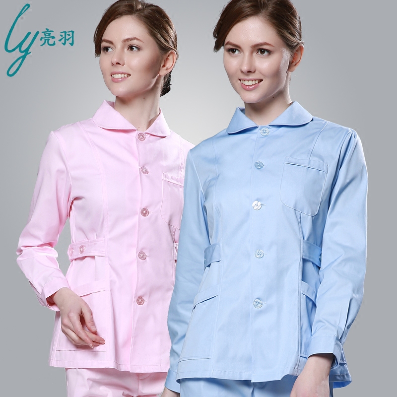 Tenue infirmière - Ref 1856970 Image 1