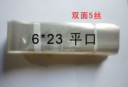 特价OPP平口袋 食品面包塑料袋 透明包装袋 5丝6*23cm 2元100个