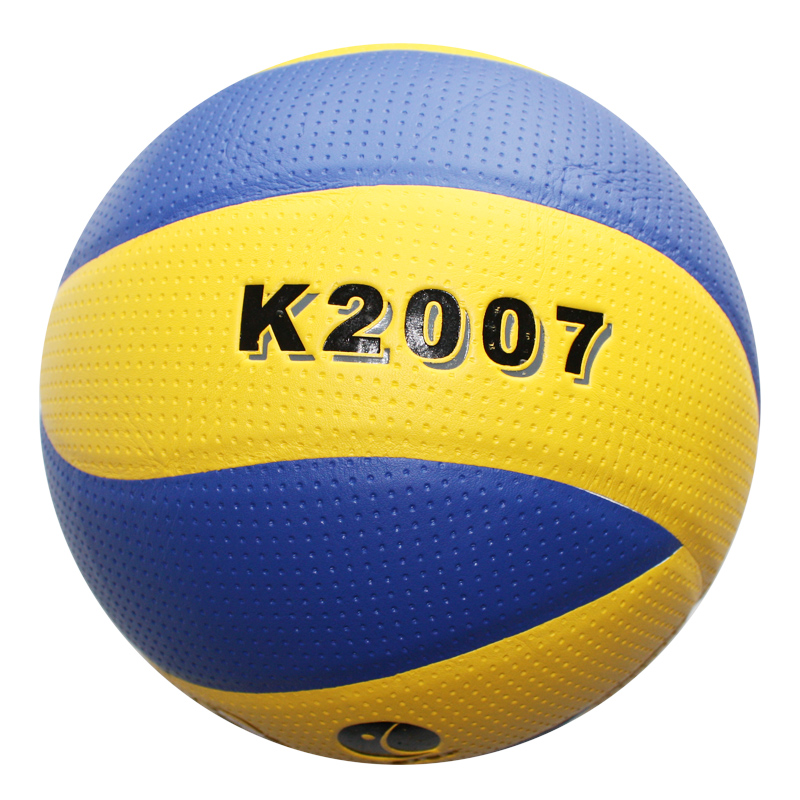 Ballon de volley-ball TRAIN - Ref 2010713 Image 1