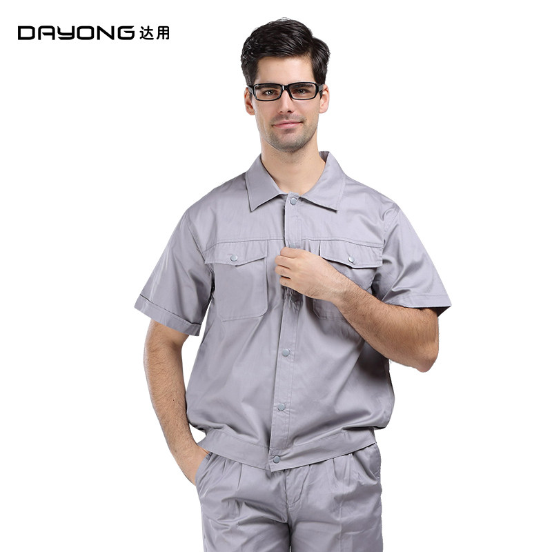 达用夏季短袖工作服套装男士 汽修服 劳保服 工装制服在类目 男装, 套装, 工装制服中 - 来自Buy2taobao.com提供专业的淘宝代购服务