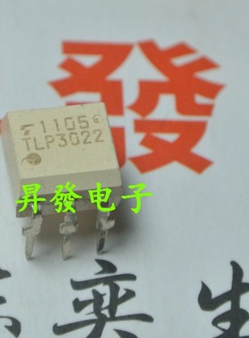 〖昇發电子〗TLP3022 TLP372 直插光耦 DIP