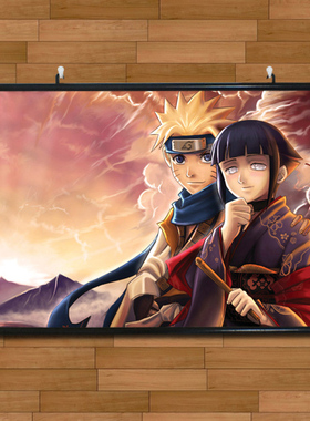 动漫火影忍者漩涡鸣人日向雏田海报挂轴画有框画卧室网吧墙贴壁画
