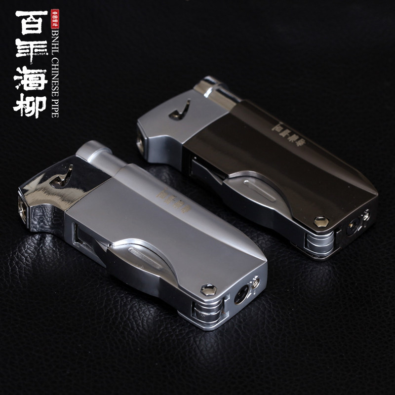 多功能充气打火机烟斗专用打火机 烟斗柔火点烟器自带三合一刀