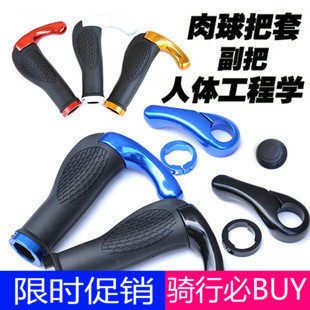 Poignées de vélo LEGEND - Ref 2336567 Image 1