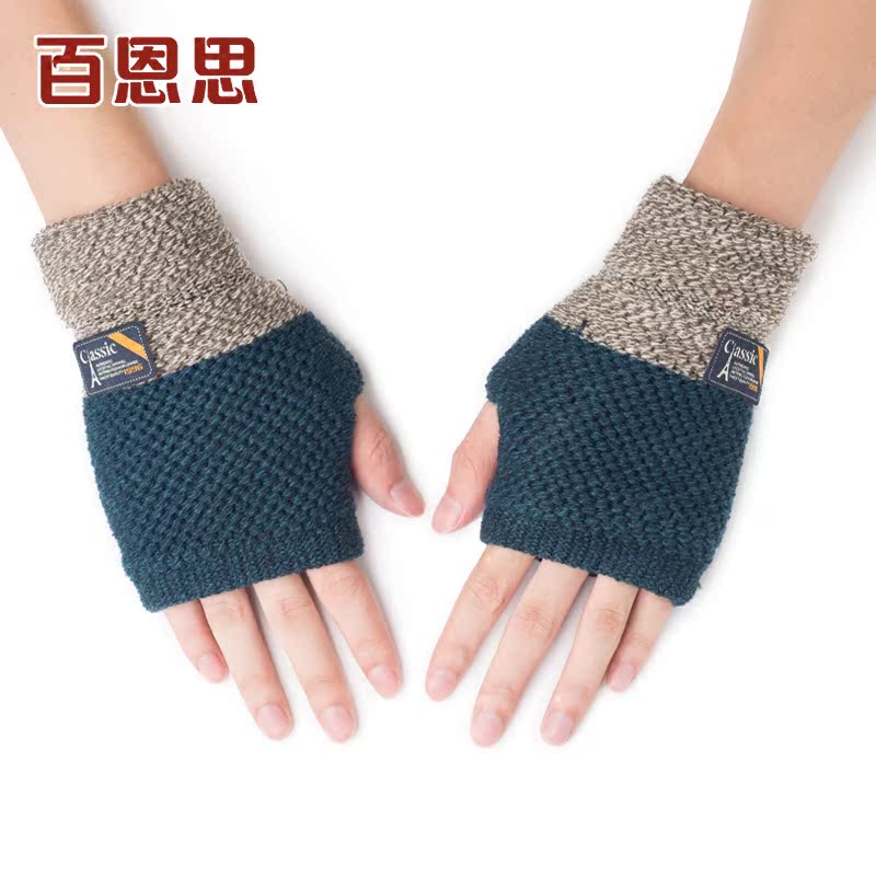 Gants pour homme en de laine - Ref 2782492 Image 4