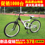 Pompe à vélo - Ref 2390705 Image 15