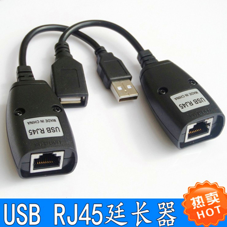 Prolongateur USB - Ref 435128 Image 1