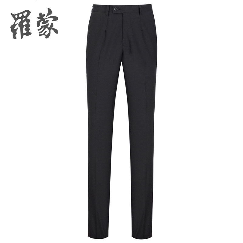 Pantalon droit pour jeunesse ROMON - Ref 1489065 Image 1