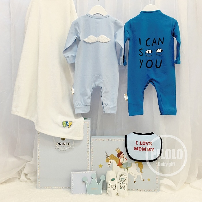 Coffret cadeau pour bébé - Ref 1957028 Image 1