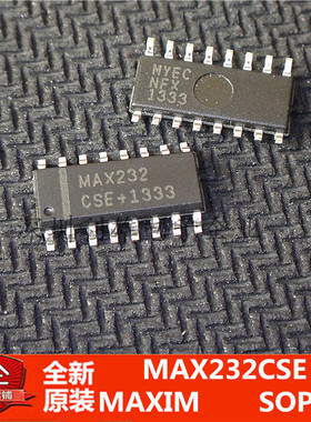 现货 MAX232CSE+T  MAX232CSE  贴片 SOP-16 全新原装