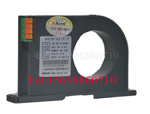 安科瑞BA50-AI/I输入0-600A输出4-20mA 直接输入型电流变送器