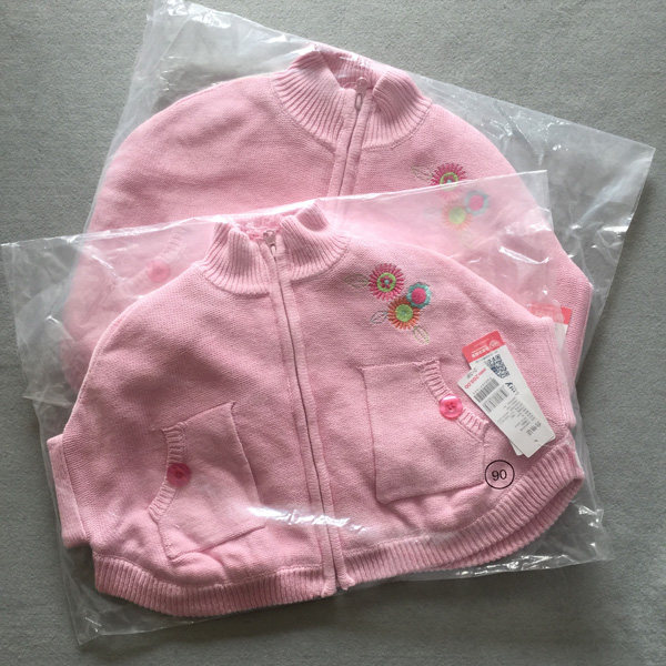 Cape pour fille - Ref 2155758 Image 1