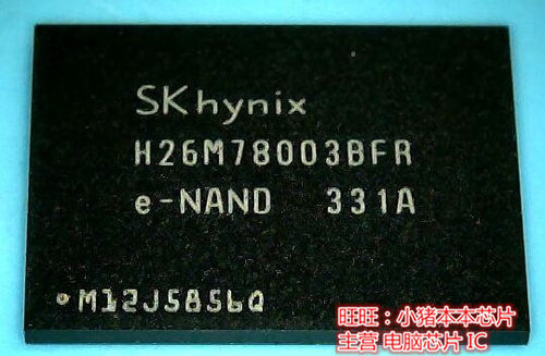 H26M78003BFRE-NAND H26M78003BFR 一个起拍