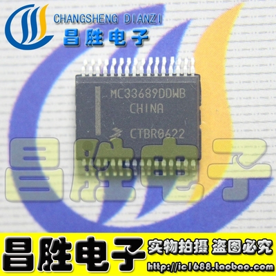 MC33689DDWBMC33689DEW