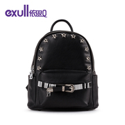 Exull q2016 new spring rivet zippered backpack Black College female bags 16313060